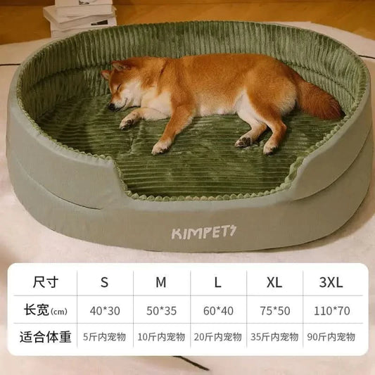 Universal Pet Dog Bed with Removable Washable Cover My Store