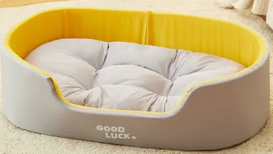 Universal Pet Dog Bed with Removable Washable Cover My Store
