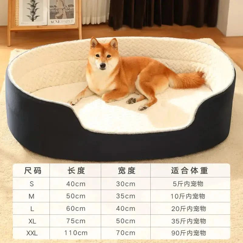Universal Pet Dog Bed with Removable Washable Cover My Store