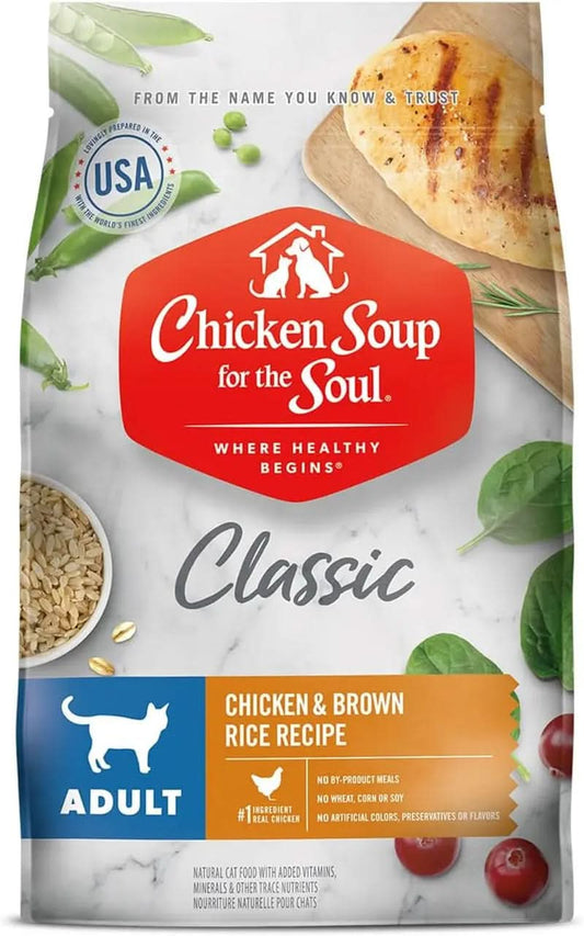 All-Natural Premium Adult Dry Cat Food with Real Meat as the First Ingredient, No By-Products, Supports Heart, Gut, and Immune Health, Chicken & Brown Rice, 4.5 lb
