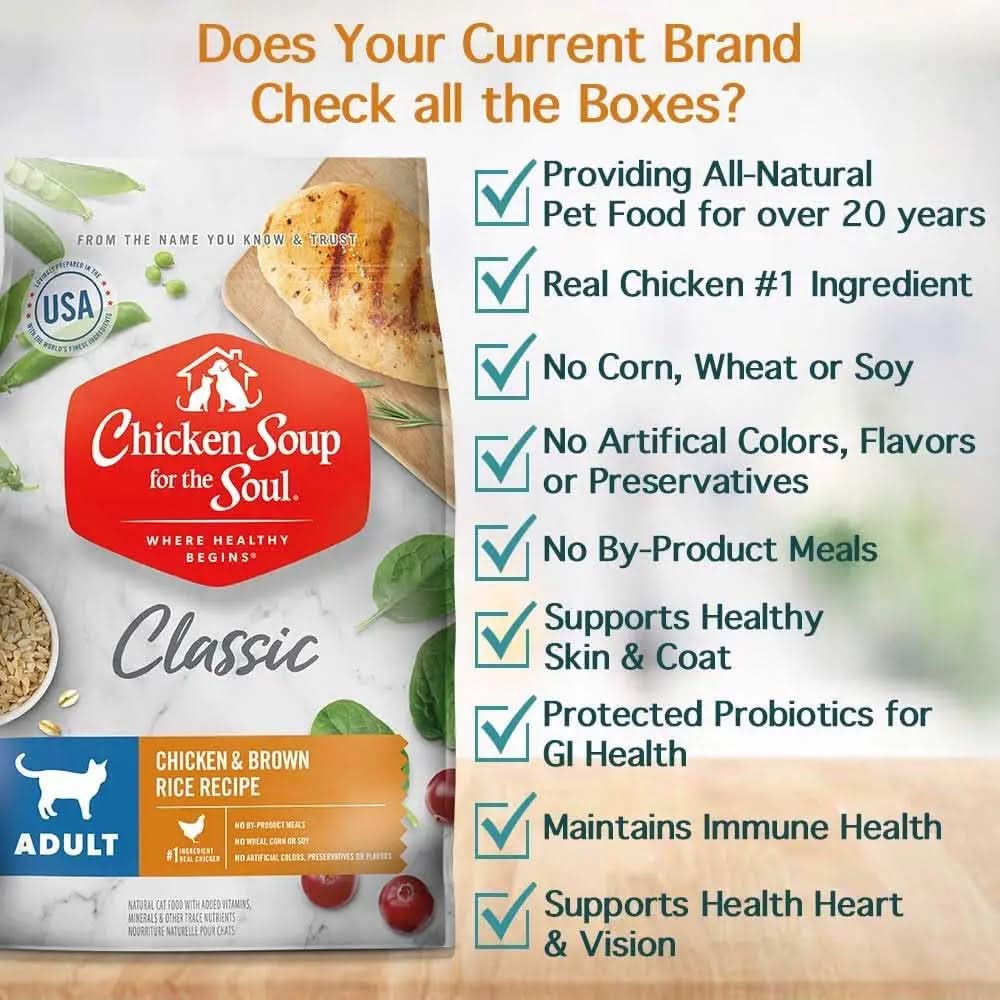 All-Natural Premium Adult Dry Cat Food with Real Meat as the First Ingredient, No By-Products, Supports Heart, Gut, and Immune Health, Chicken & Brown Rice, 4.5 lb