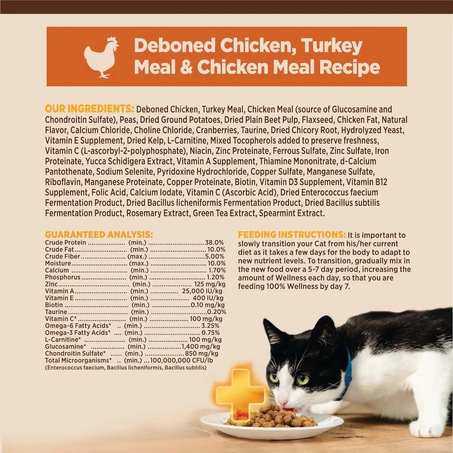 CORE+ Grain-Free Adult Dry Cat Food for Indoor Cats, Natural Chicken, Turkey & Chicken Meal, 5 lb Bag