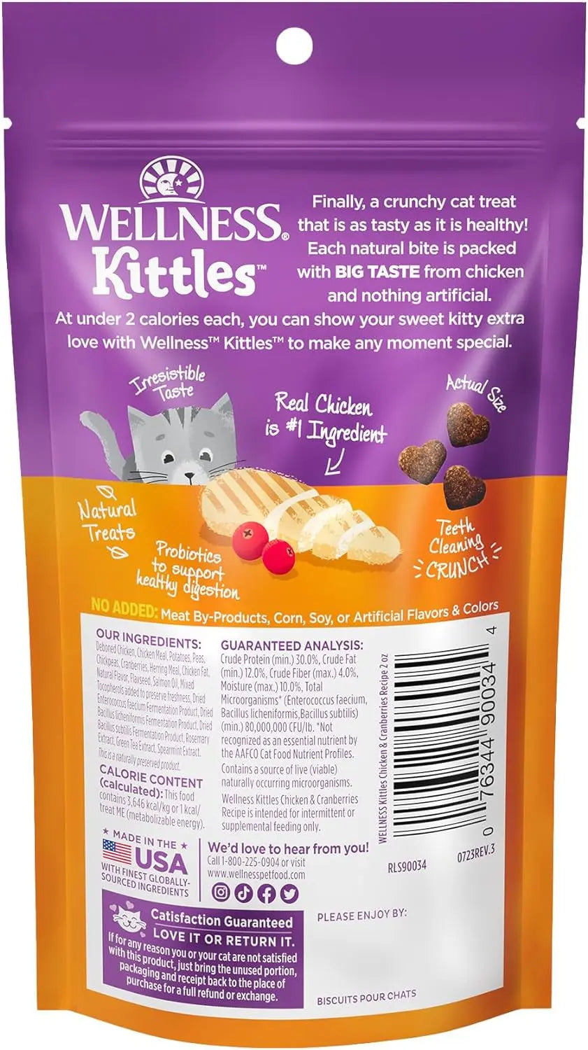 Kittles Grain-Free Crunchy Cat Treats with Chicken & Cranberry, 2 oz