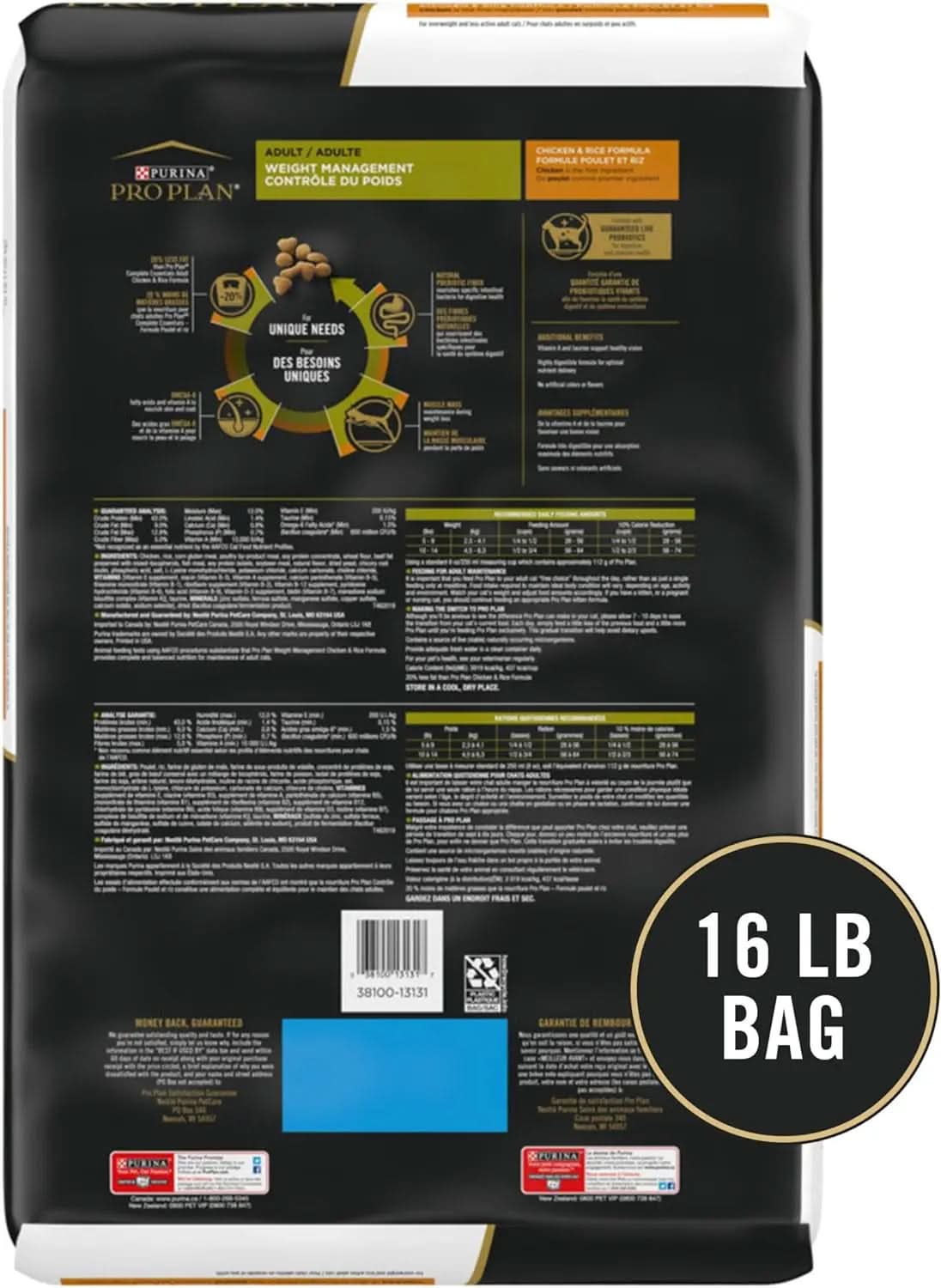 Weight Management Dry Cat Food, Chicken and Rice Formula - 16 lb Bag