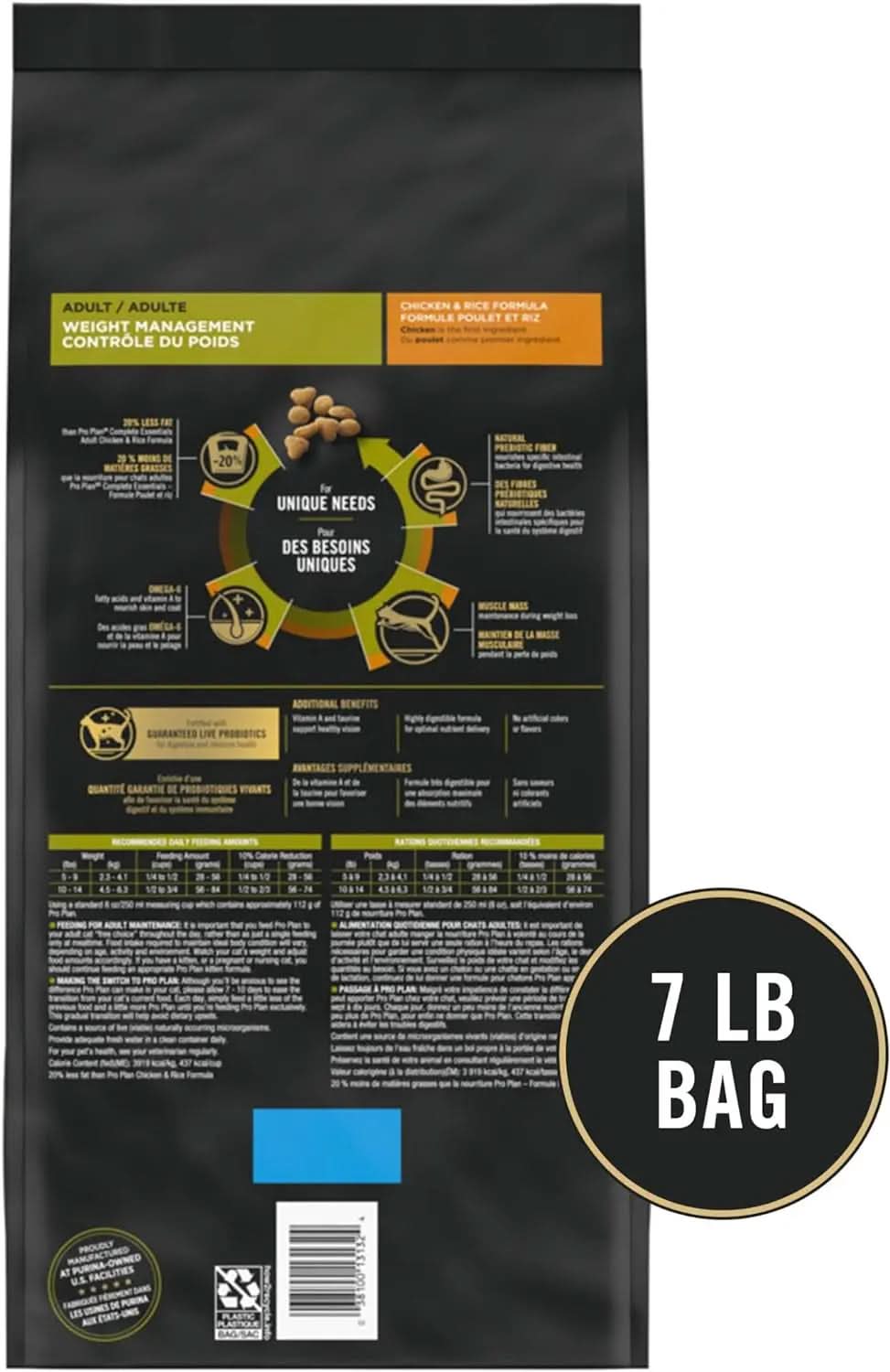 Weight Control Dry Cat Food with Chicken and Rice - 7 lb Bag