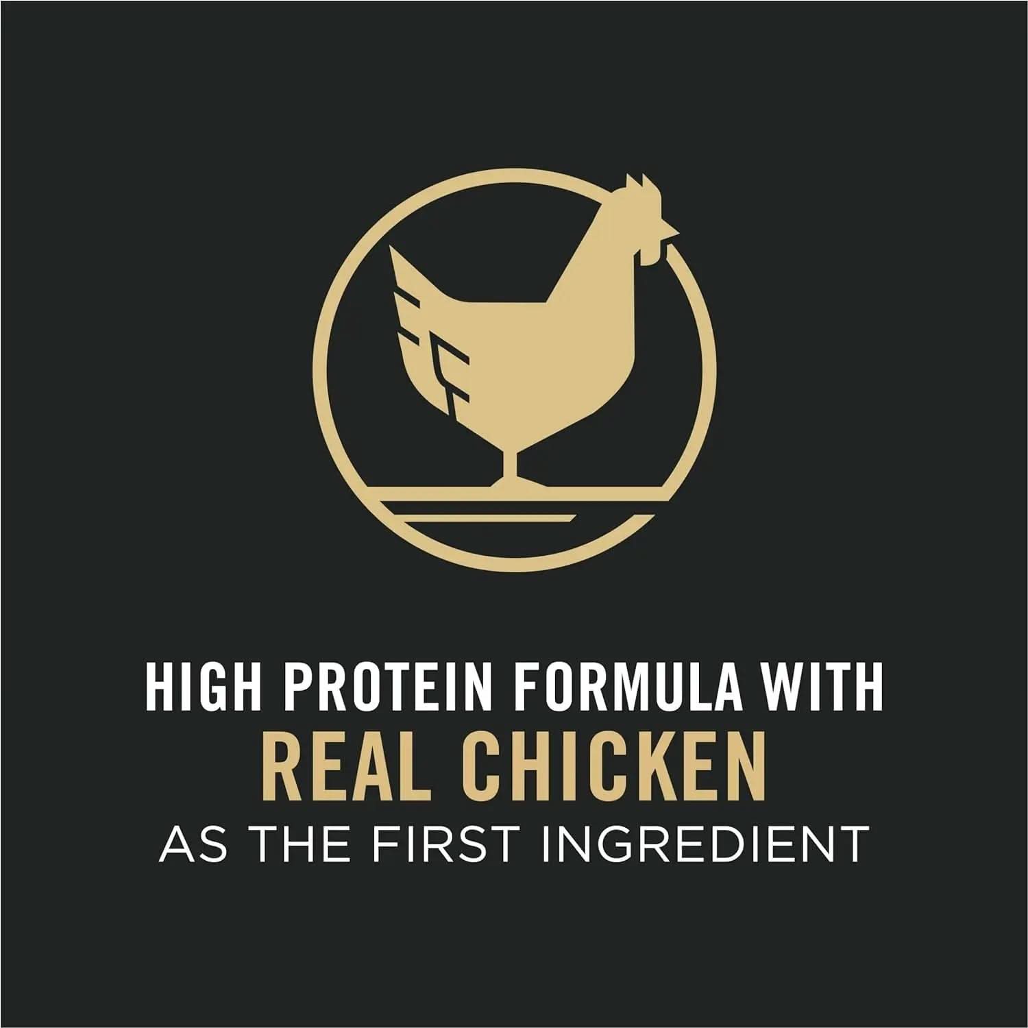 Weight Control Dry Cat Food with Chicken and Rice - 7 lb Bag