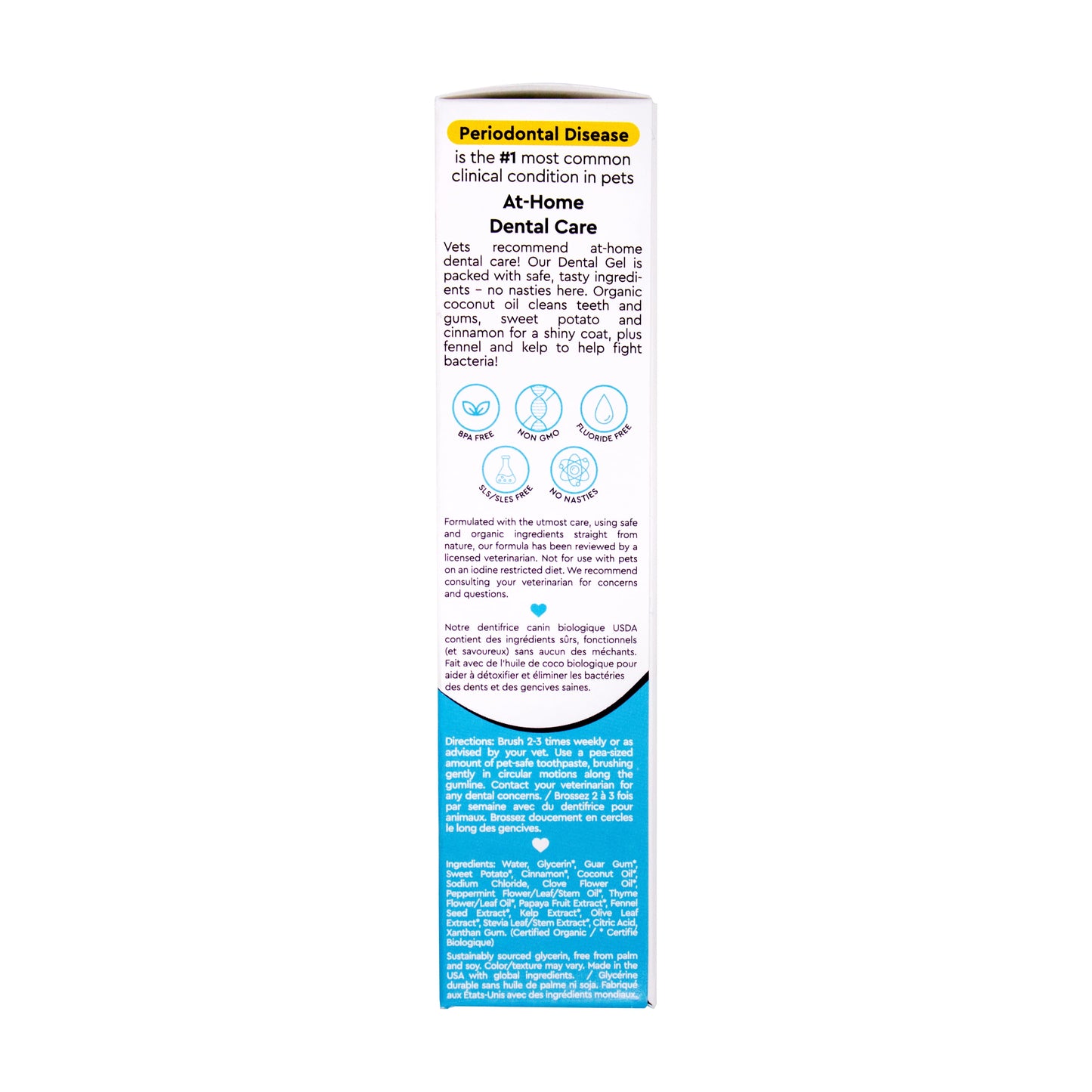 USDA Organic Canine Dog Gel Pet Toothpaste, Sweet Potato Cinnamon Flavor, 3.0 Oz Tube