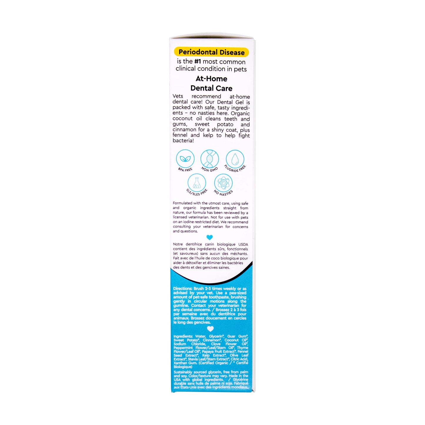 USDA Organic Canine Dog Gel Pet Toothpaste, Sweet Potato Cinnamon Flavor, 3.0 Oz Tube