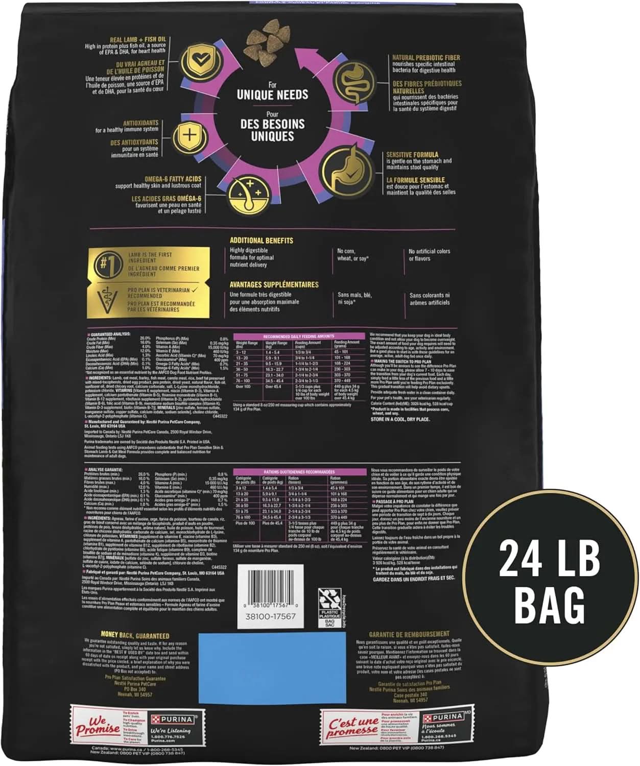 Sensitive Skin and Stomach Dog Food with Lamb and Oatmeal Formula - 24 lb Bag