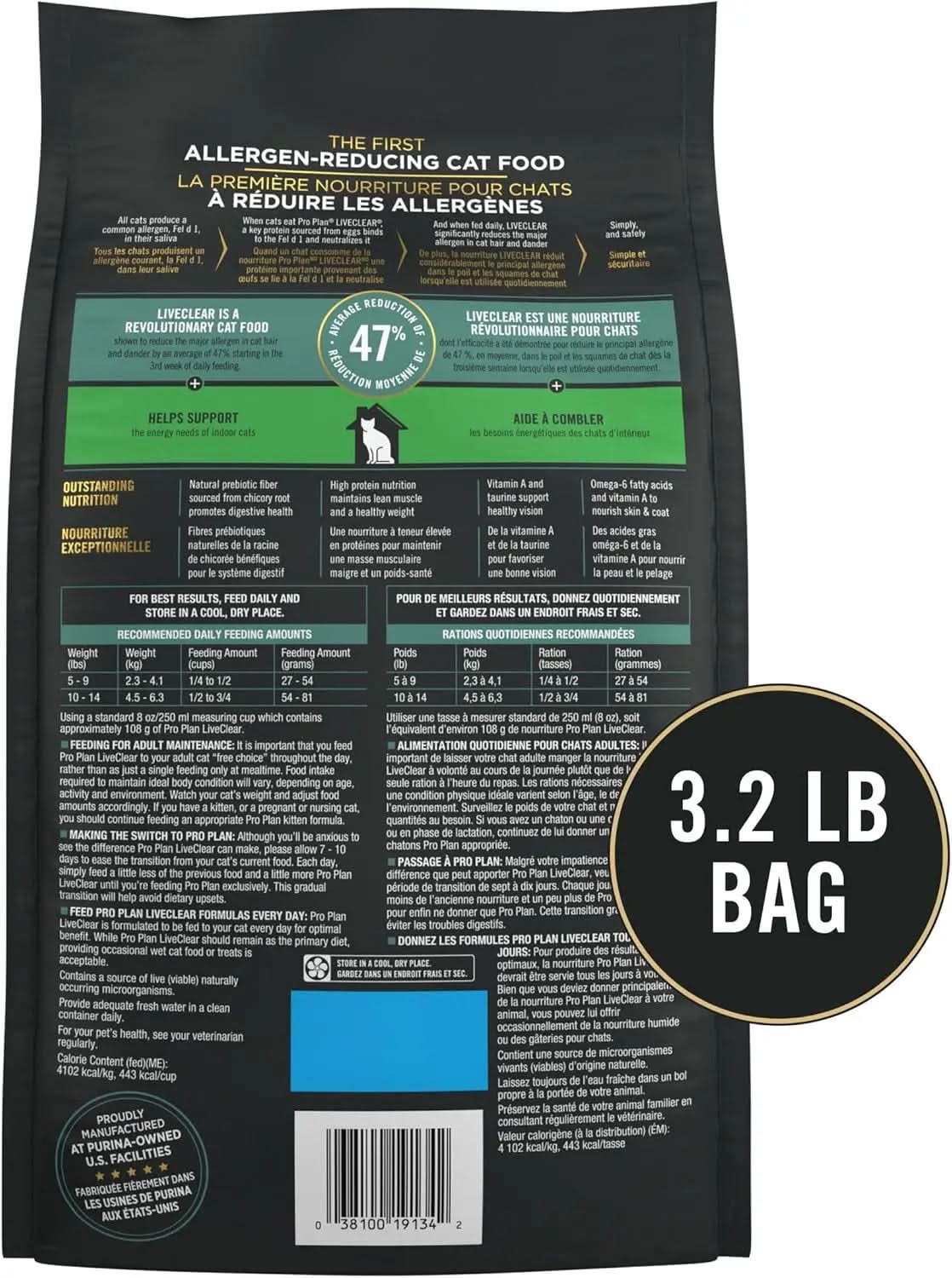 Indoor Cat Food LiveClear Allergen-Reducing Turkey and Rice Formula - 3.2 lb Bag