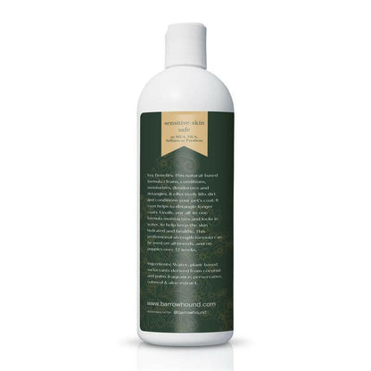 5-in-1 Dog Shampoo for Sensitive Skin – Cleansing, Conditioning, Deodorizing, Moisturizing, and Detangling with Coconut, Oatmeal, and Aloe – 16 Fl Oz