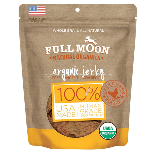 Organic Chicken Jerky Treats for Dogs All Natural Human Grade 2 Pound Pack