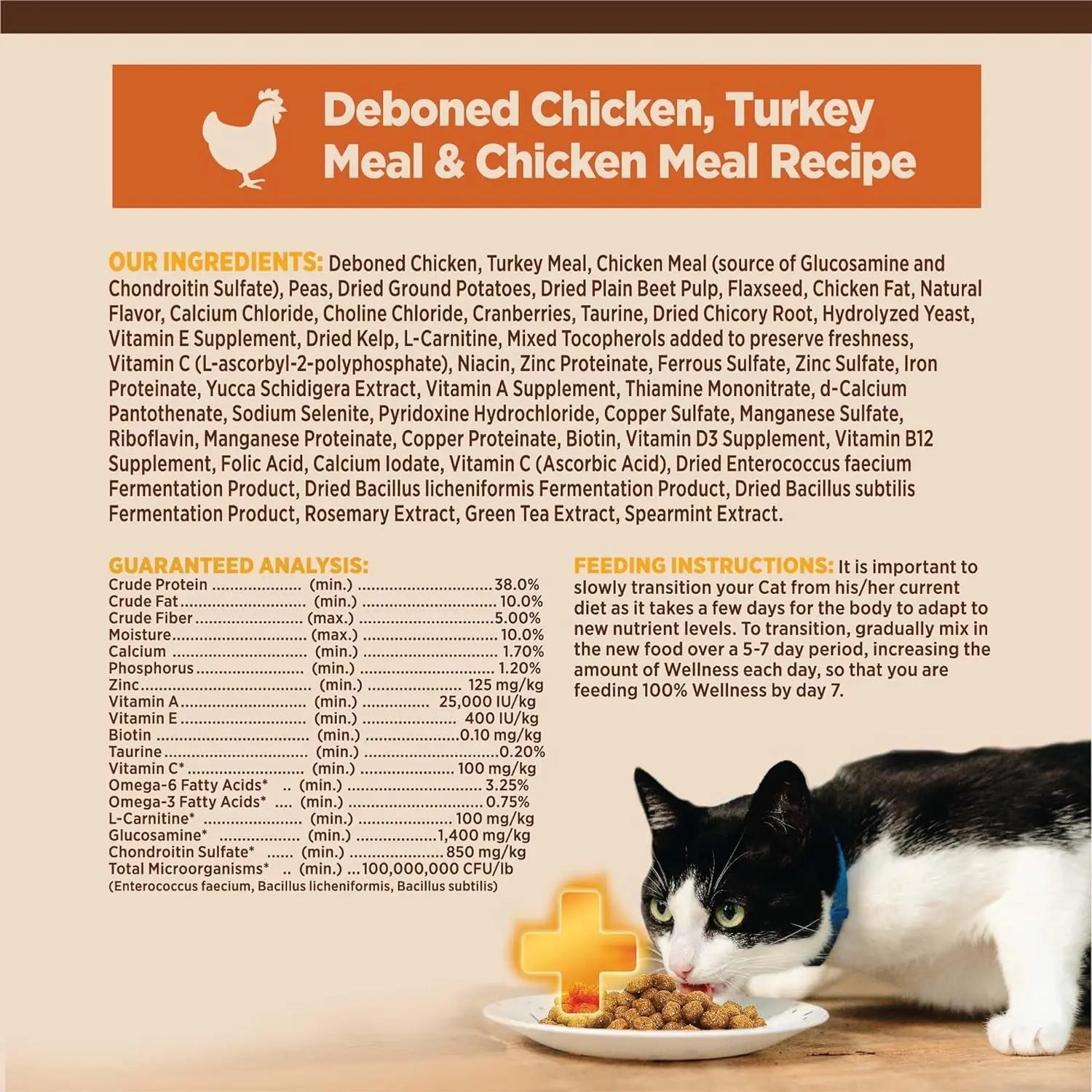 CORE+ Grain-Free Adult Dry Cat Food for Indoor Cats, Natural Chicken, Turkey & Chicken Meal, 5 lb Bag
