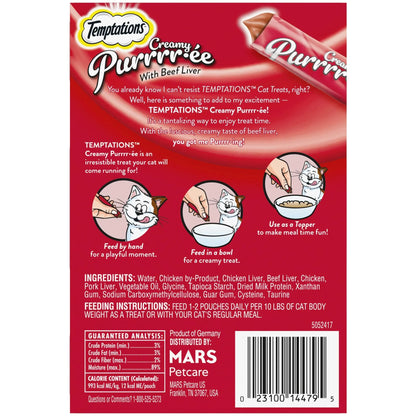 Creamy Puree with Beef Liver Lickable, Squeezable Cat Treats, 16-Pack of 12G Pouches