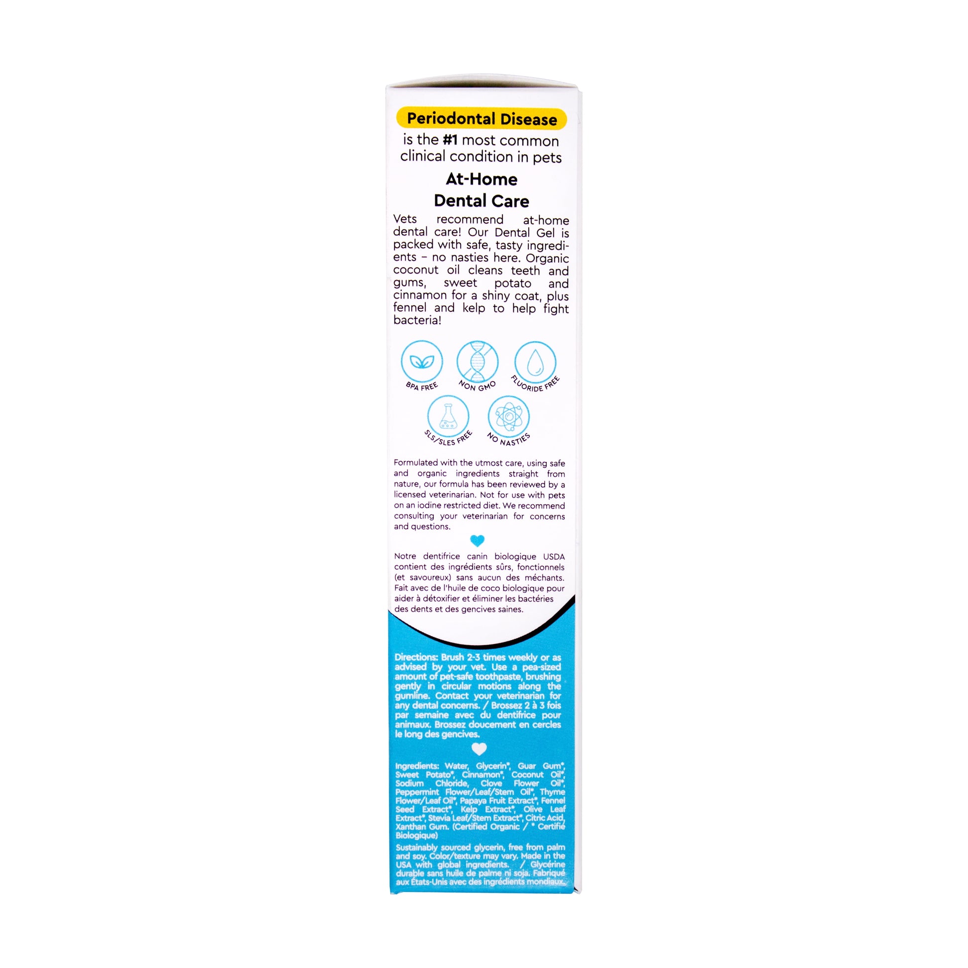 USDA Organic Canine Dog Gel Pet Toothpaste, Sweet Potato Cinnamon Flavor, 3.0 Oz Tube