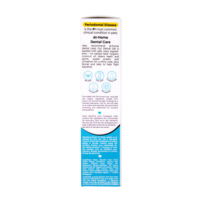 USDA Organic Canine Dog Gel Pet Toothpaste, Sweet Potato Cinnamon Flavor, 3.0 Oz Tube