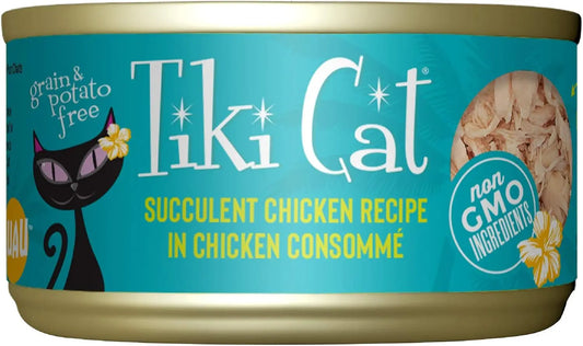 Tiki Cat Luau Shredded Chicken Recipe in Chicken Consommé, Grain-Free Wet Canned Cat Food for All Life Stages, 2.8 Oz. Can (12 Count)