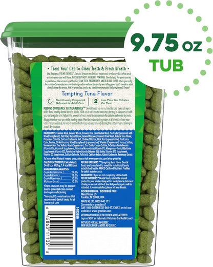 Feline Adult Dental Treats with Tempting Tuna Flavor, 9.75 Oz Tub
